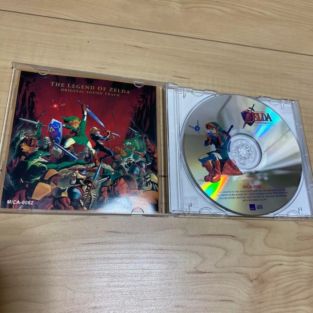 The Legend of Zelda: Ocarina of Time Original Soundtrack CD Japan Game  4988013857032