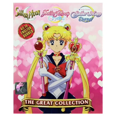 Sailor Moon Complete Series Box Set - 1-239 Episodes + 5 Movies | Anime DVD| Eng