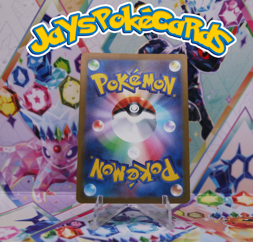 Juego de cartas coleccionables Pokémon Omanyte 180/165 AR Pokemon 151 casi nuevo - Imagen 2 de 2
