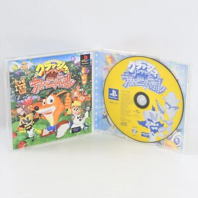 CRASH BANDICOOT CARNIVAL PS1 Playstation For JP System ccc p1 - Image 1 of 2