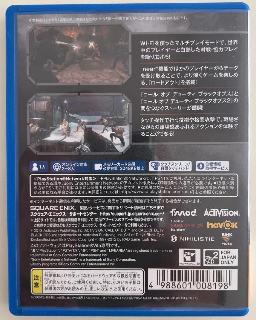 Ps vita call of duty black ops 4 online