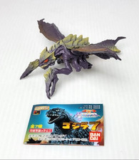 Megaguirus 4 HG Gashapon Mini Figure Bandai 2...