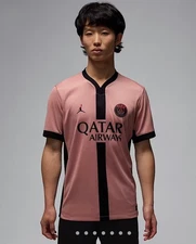 Jordan Paris Saint Germain PSG 2024/25 Stadium Third Kit | Men’s XL– NWT