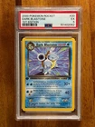 PSA 5 Dark Blastoise 20/82 Team Rocket Regular