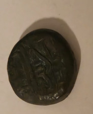 Münze, aus Sammlung, Antike, Malediven, Islamische Münze, Bronze, Schwer