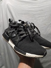 adidas Mastermind x NMD XR1 Mastermind for Sale | Authenticity Guaranteed |  eBay