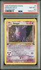 POKEMON GENGAR 1999 FOSSIL 1ST EDITION #5 HOLO PSA 8.5