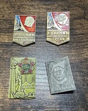 Lot of 4 USSR Soviet Pins Lenin Chapaev Communist Labor Badge