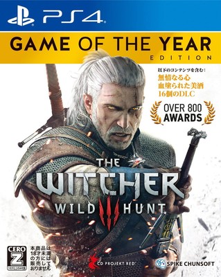 The Witcher 3: Wild Hunt [Game of the Year Edition] - PlayStation 4