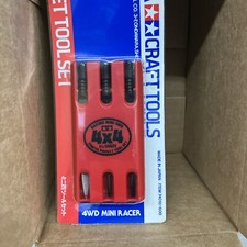 Tamiya Pocket Tool Set TAM74010