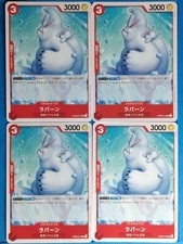 OnePiece Trading Card Game Lapins OP08-012 UC 4pcs Japan #010