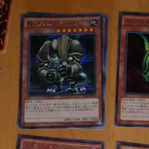 Carte Yu-Gi-Oh! The Seal Of Orichalcos - 1ère Édition Secrète Rare - Pharaon's Rare - CGC 8.5 - MAMA-EN111