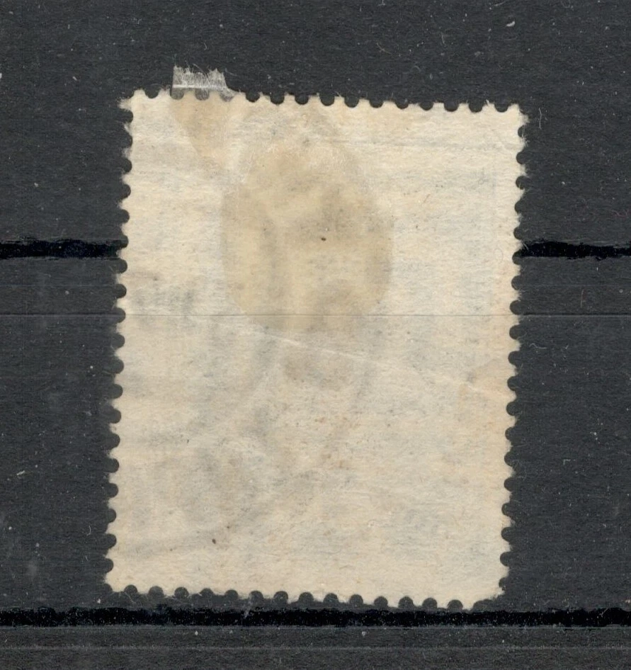 RUSSIA - USED STAMP, 20 kop - CHILD - HORIZONTALLY WM - 1926. - Image 3 of 3