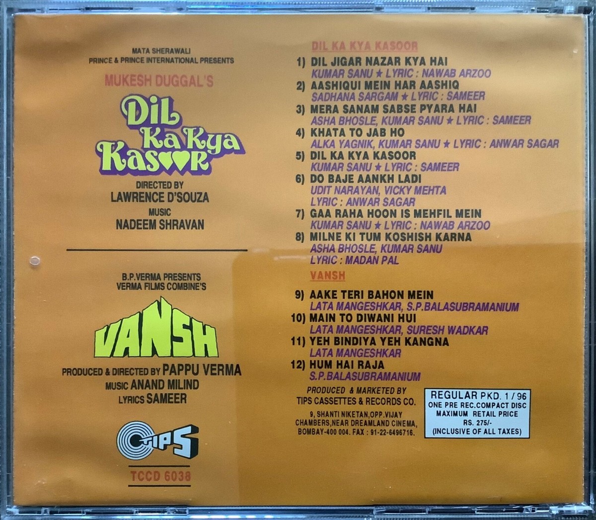 Pal Bhar Mein Sabse Pyara Hota Hai Ek Din Birthday Cake Saal Bhar