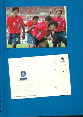 Football Postcard South Korea 2002 World Cup - Goal Celebrations