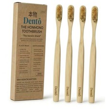 4-Pack Boar Bristle Bamboo Toothbrushes - Premium Boar Bristle Toothbrush