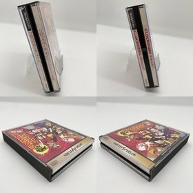 [Owarikomaki store] Game software Sega Saturn/Clockwork Night Pepalucho's lucky