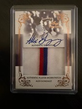 2013 Leaf Trinity Baseball Cards 17