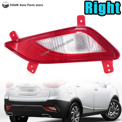 Right Rear Turn Signal Lamp Warning Light For JAC Refine S3 2Generation