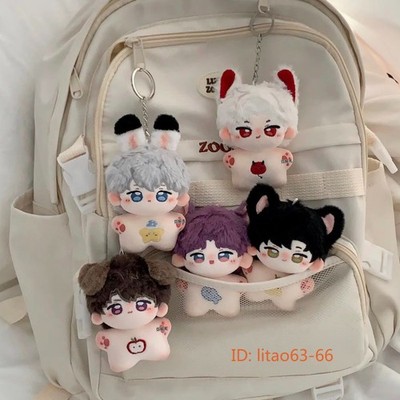 10cm Love And Deepspace Sylus Caleb Zayne Xavier Plush Doll Dress