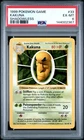 1999 POKEMON BASE SET SHADOWLESS #33 KAKUNA PSA 6