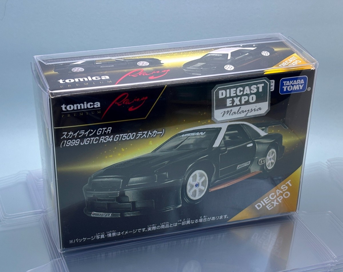 R34 Skyline JGTC NISMO GT-R TEST CAR トミカ Tomica Premium Diecast Expo 2025 Nissan Skyline GTR JGTC R34