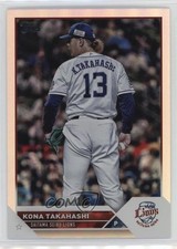 2023 Topps NPB Nippon Professional Baseball Rainbow Foil /150 Kona Takahashi 0c4
