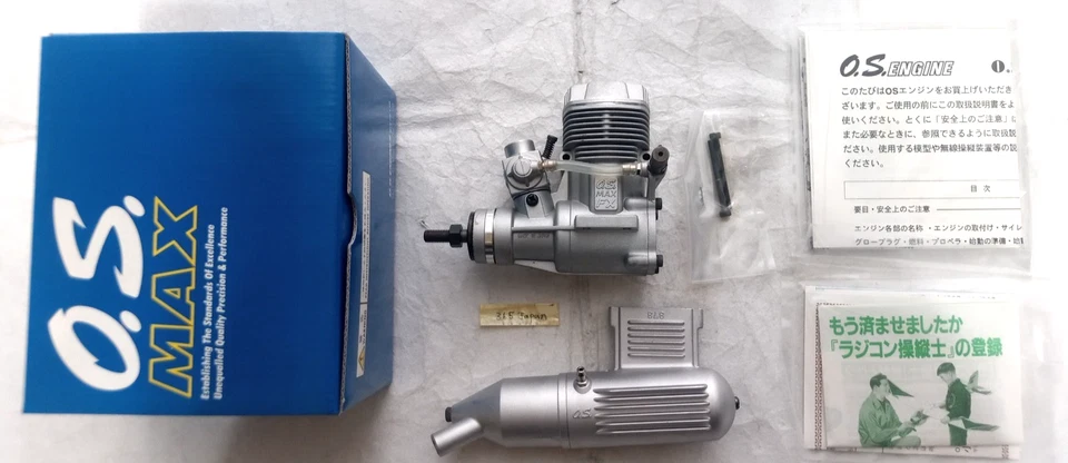 O.S. MAX 46FX Engine OS #15460 Aircraft Engine  New in box. - Image 2 of 4