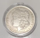 Dollar 1881- E Pluribus Unum Fantasy Piece Cool Collectible