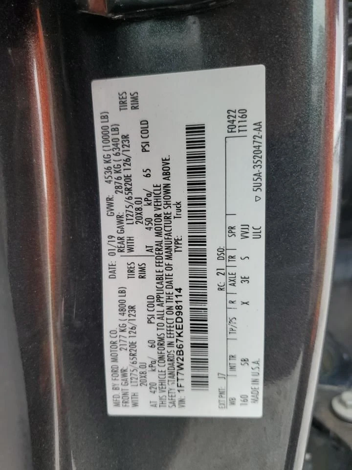 Air Cleaner 6.2L Fits 17-19 FORD F250SD PICKUP 2634067 - Image 2 of 4