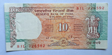 India: Banknote 1993/96. 10 Rupees. UNC but with Staple mark. V. Nice Crisp (2)
