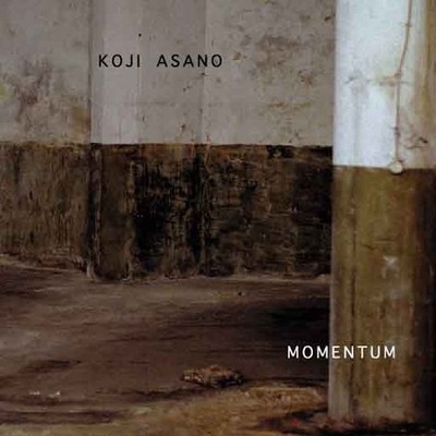KOJI ASANO Momentum CD (Solstice 2000) sealed!
