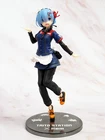 Re:Zero−Starting Life in Another World REM Anime Character Figure #2148-46