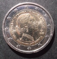 GREECE 2023 2 Euro 100th Anniv. of Birth of Maria Callas Opera Soprano Singer !!