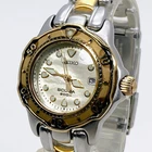SEIKO SCUBA Diver 200m Gold tone VTG 1992 Perl shell shape Women Watch 7N85-0070