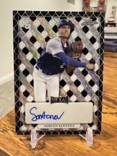 Adrian Santana 2022 Leaf Perfect Game Prospect RC Auto #1/1 🔥📈