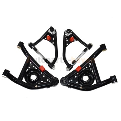 Tubular Control Arms Suspension For 67-74 Camaro Firebird Chevy Nova Buick