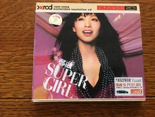 Stephanie Cheng Super Girl rare import 2 CD set extended resolution CD wood case