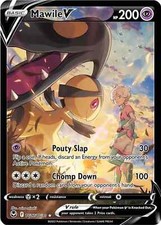 Mawile V -Silver Tempest -TG17/TG30