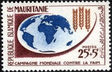 Mauritania 1963 FAO Freedom From Hunger MNH (SC# B17)