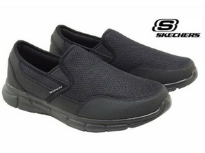 skechers cool and calm