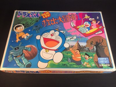 1987 Epoch Doraemon Japanese Game Board 3D Learning Toys with Rubber Figures