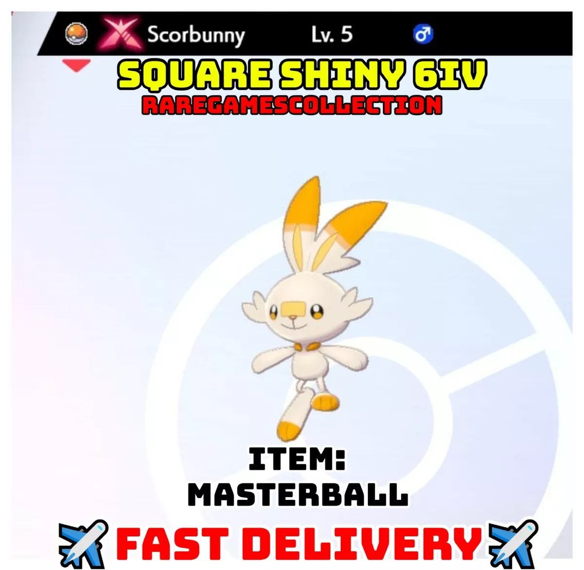 Pokemon Sword & Shield - 6 IVS MEWTWO + SHINY MEWTWO Pack