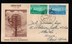 INDIA 1953 INDIAN TELEGRAPHS FIRST DAY COVER