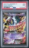 2015 POKEMON JAPANESE XY EMERALD BREAK #031 M GALLADE EX PSA 9