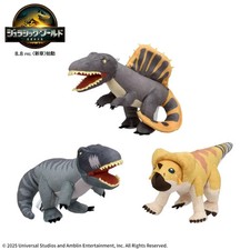 Jurassic World: Rebirth Plush toys Vol.2 3 type complete T.REX Aquilops SEGA