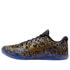 Nike Kobe 11 Protro Low Mamba Day for Sale | Authenticity
