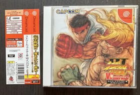 Sega Dreamcast Japan CIB Lot - Street Fighter 3, Virtua Striker 2, Flag to Flag