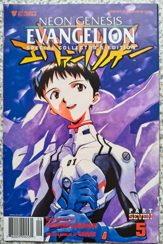 NEON GENESIS EVANGELION Special Collector's Editon, Part 7 no. 5 Viz Comics