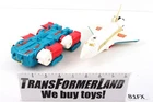 Sky Lynx 100% Complete 1986 Vintage Hasbro G1 Transformers